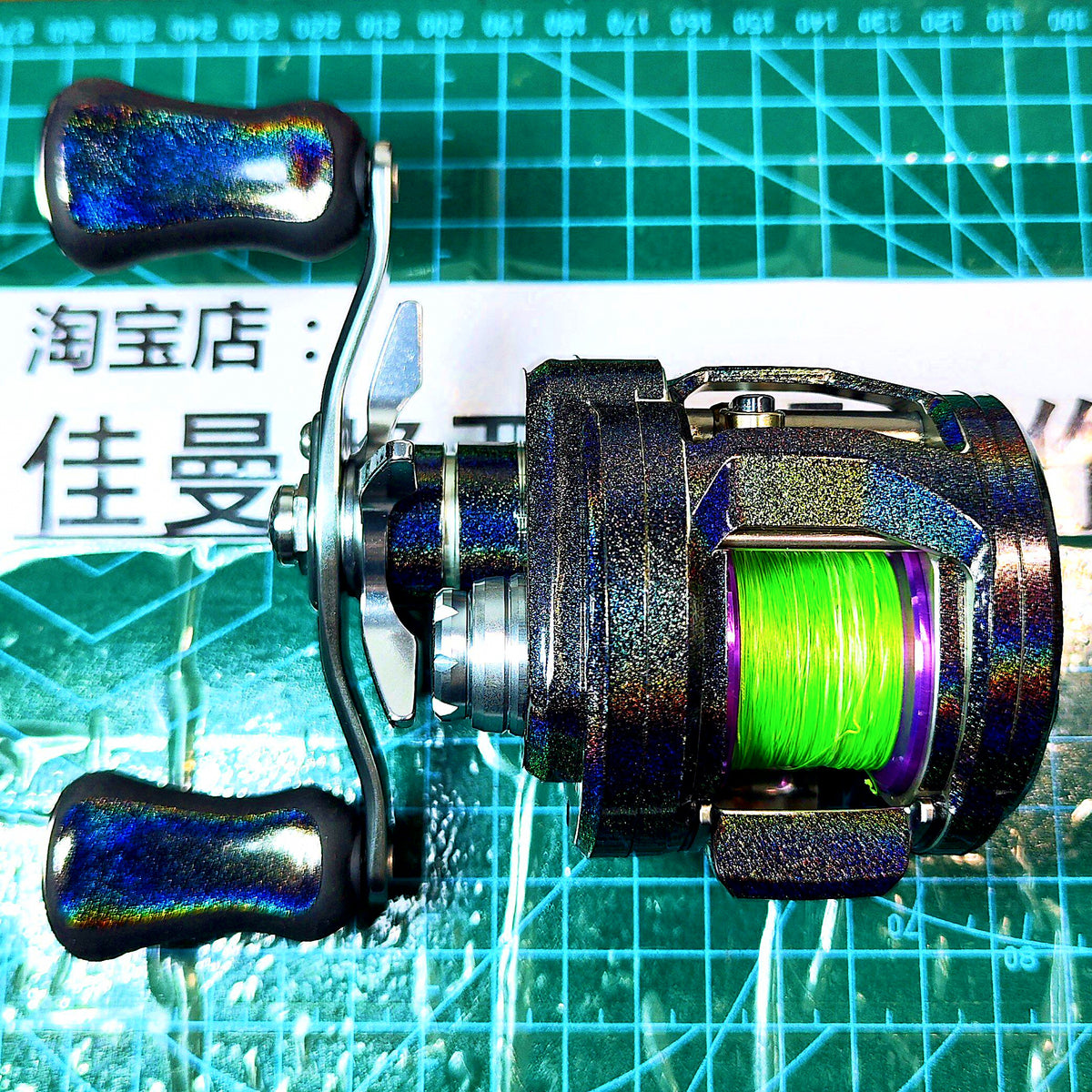 Baitcasting Reel Skin Film Sticker Set, Pre-Cut – product photo