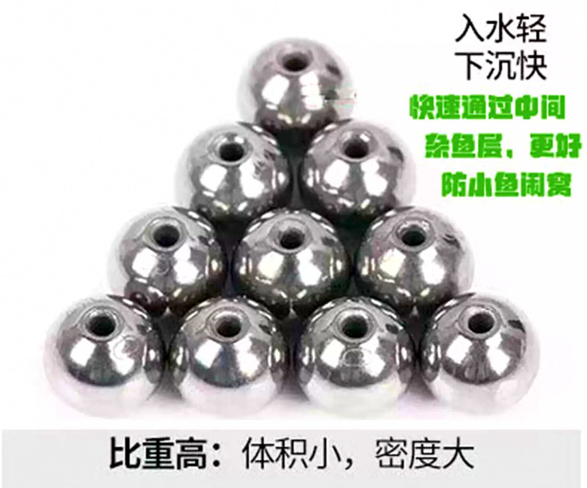 Tungsten Steel Through-Hole Sinkers, 0.002–0.353 oz (0.05–10 g) – product photo