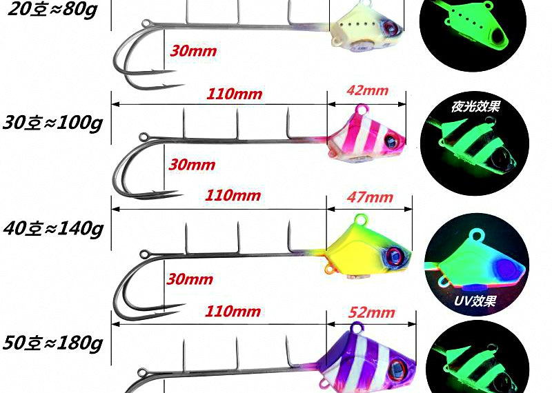Glow Cutlassfish Tenya Jig, 40–180 g (1.4–6.3 oz) – product photo