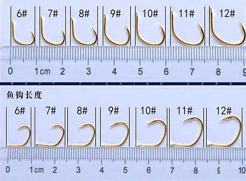 Gold Barbed Short Shank Fishing Hooks, Sizes 6–12 – product photo