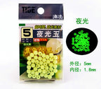 Luminous Rig Beads, Red or Green, 3-10 mm – product photo
