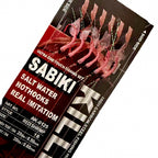 6-Hook Krill Bait Rig, Red Maruse-Style Hooks, Sizes 12–22 – product photo
