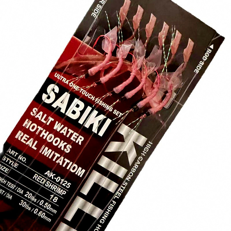 6-Hook Krill Bait Rig, Red Maruse-Style Hooks, Sizes 12–22 – product photo