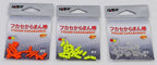 Clear Rig Stick, Non-Slip Float Rig Accessory, 3 Colors – product photo