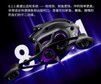 Baitcasting Reel, Electronic Brake, Left or Right Hand – product photo