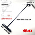 Steel Crate Pulling Hook, Wide Head, 20–120 cm (8–47 in) – product photo