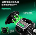S200 Digital Line Counter Baitcasting Reel, 7.3:1, 6 Bearings – product photo