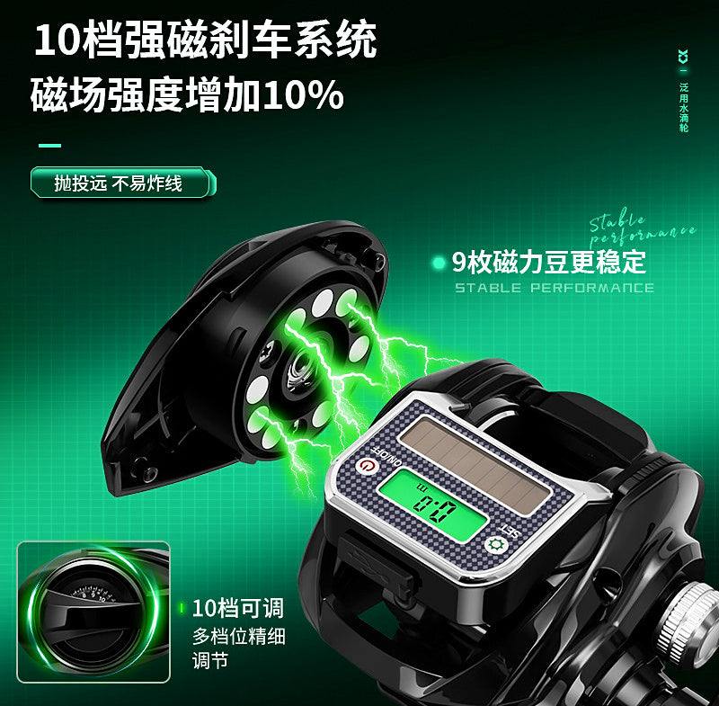 S200 Digital Line Counter Baitcasting Reel, 7.3:1, 6 Bearings – product photo