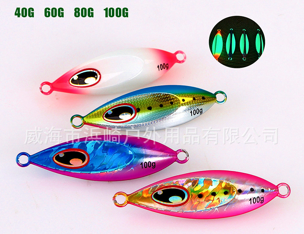 Slow Fall Jig, UV Glow, 40–100 g (1.4–3.5 oz) – product photo
