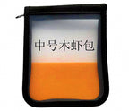 PVC Lure Storage Bags for Spoons & Wooden Shrimp Lures – product photo