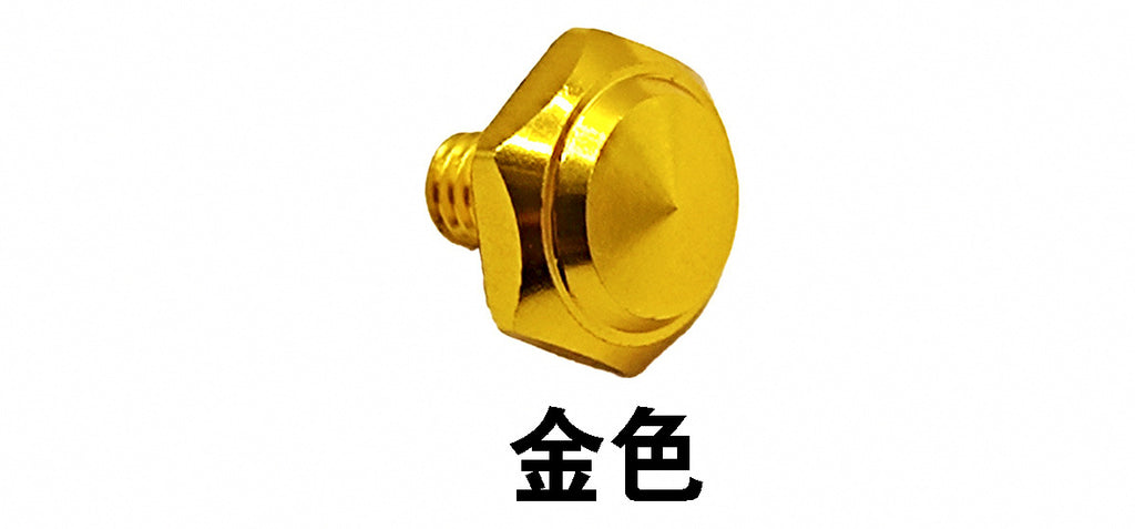 Aluminum Baitcasting Reel Handle Nut, Multiple Colors – product photo