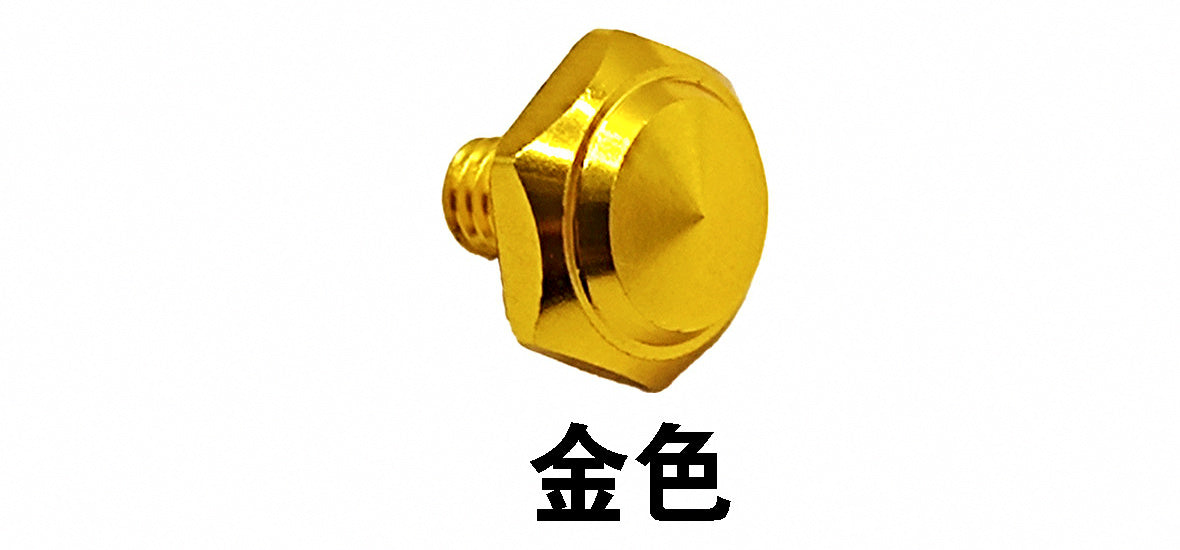 Aluminum Baitcasting Reel Handle Nut, Multiple Colors – product photo