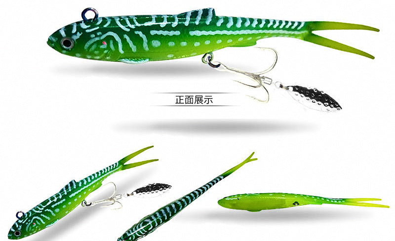 Flying Fish Soft Bait Lure, 26 g (0.9 oz), 14 cm – product photo