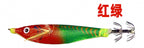 Glow Rocket Shrimp Squid Jigs, Wood & Crystal Shrimp – product photo