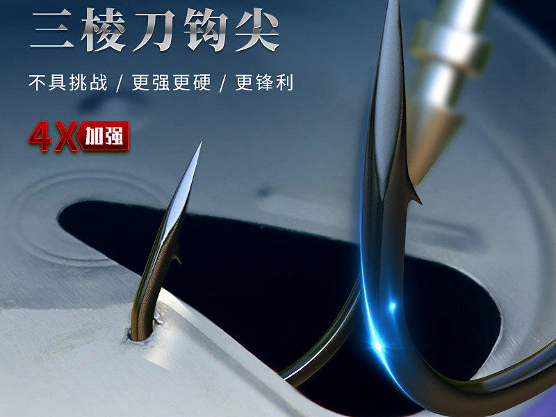 Triangle Point Jig Head Hooks for Soft Baits, 3.5–14 g, 50 pcs – product photo