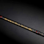 Slow Jigging Rod, Carbon Blank, 1.47 m (4.8 ft), 1.5-Piece – product photo