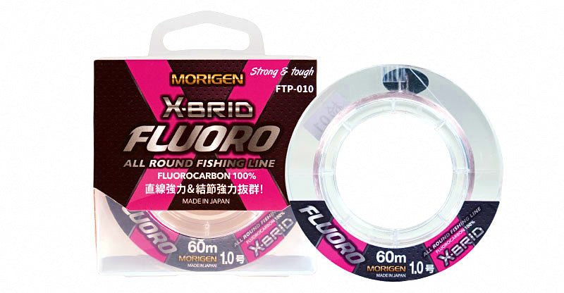 Fluorocarbon Leader Line, 50–200 m (55–219 yd), No. 1–8 – product photo