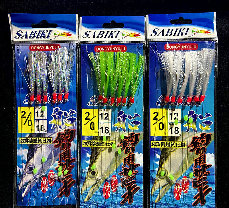 6-Hook Skirted Hook Rig for Boat Fishing, 2/0–4/0 – product photo