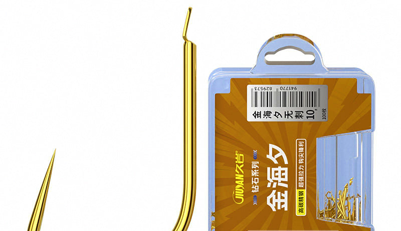 High Carbon Steel Loose Hooks, 100 pcs, Barbed or Barbless – product photo