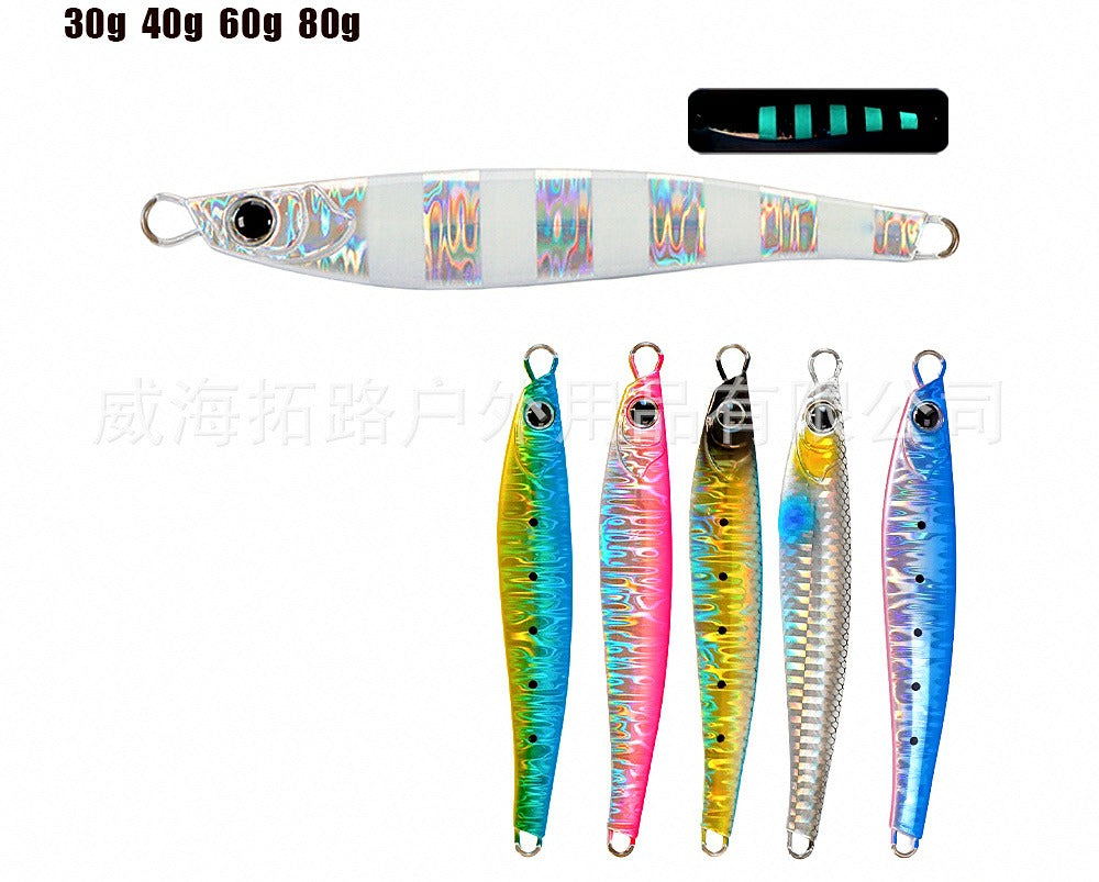 Metal Casting Jig, 30–80 g (1.1–2.8 oz), Sardine Style – product photo
