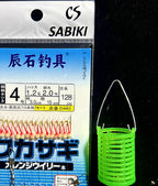 15-Hook Sabiki Rig, White Dot Red, 1.28 m (50 in), 10-Pack – product photo