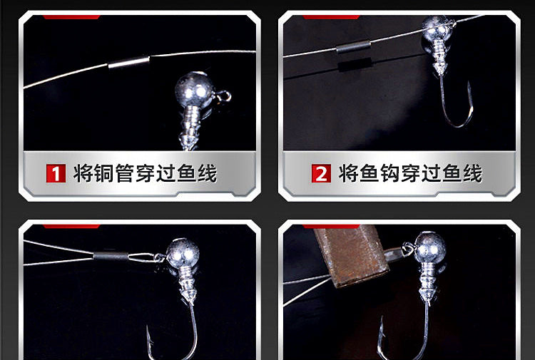 Soft Stainless Steel Wire Leader, No. 0.3–0.6 – product photo