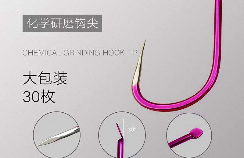 Ghost Tooth Fishing Hooks, Barbed & Barbless, Bulk Packs – product photo