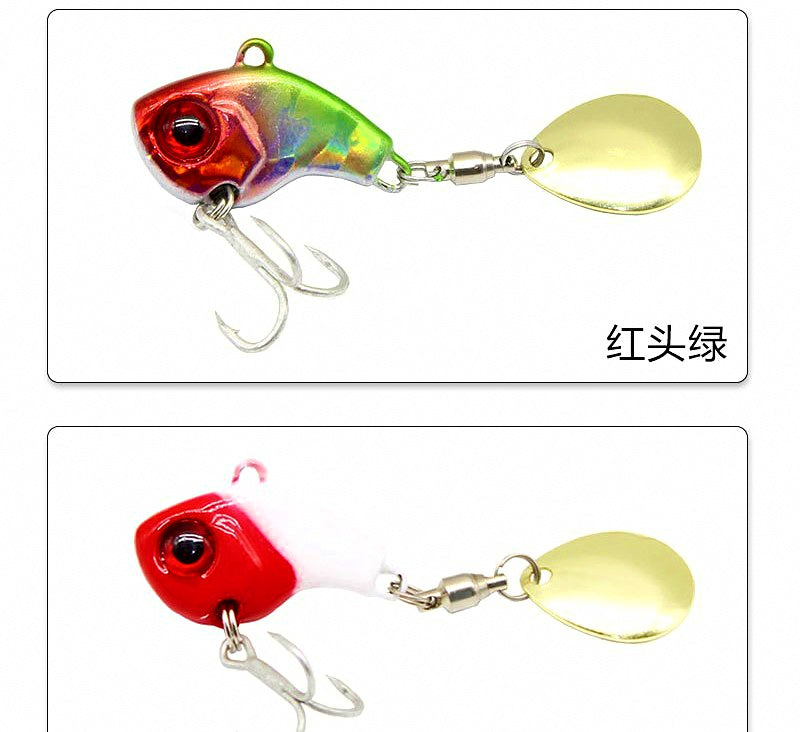 Mini VIB Blade Bait, 10-20 g (0.35-0.7 oz) – product photo