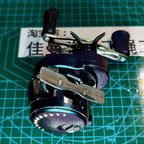 Round Baitcasting Reel Wrap Film Kit, Pre-Cut – product photo