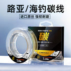 Fluorocarbon Leader Line, 50 m / 100 m (55 / 109 yd) – product photo