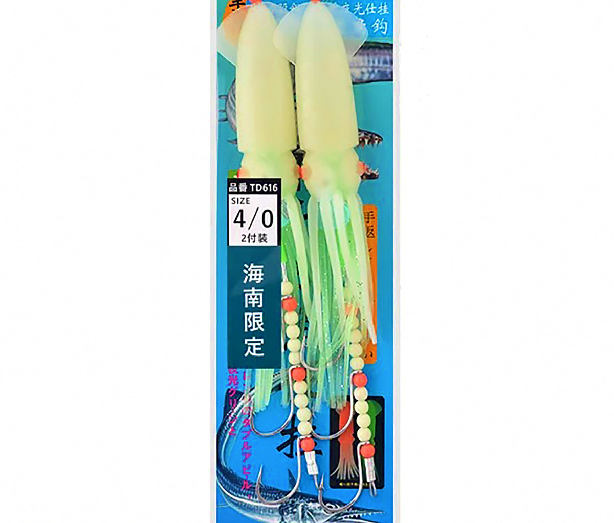 Glow Squid Skirt Cutlassfish Rig, Stainless Hooks, 15 cm – product photo