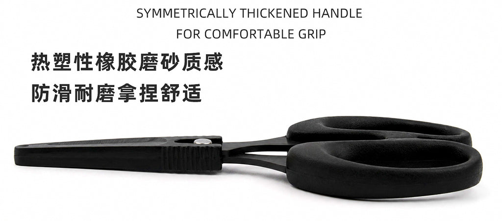 Braided Line Fishing Scissors, Black Titanium Stainless Steel – product photo