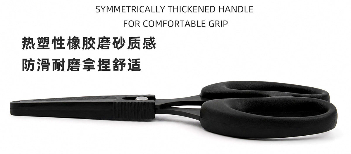 Braided Line Fishing Scissors, Black Titanium Stainless Steel – product photo