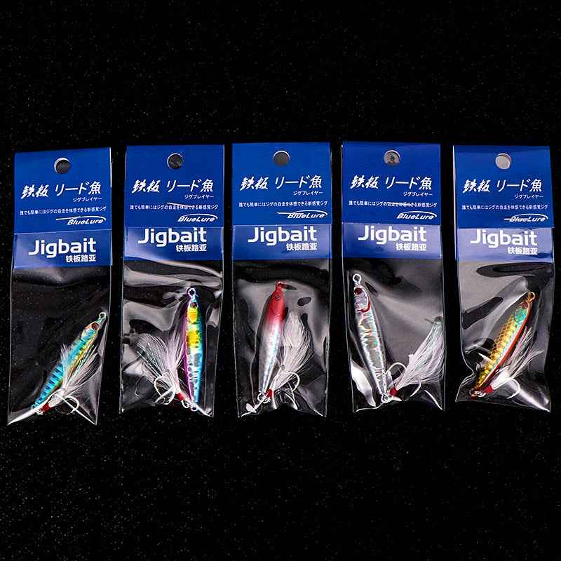 Casting Metal Jig with Hook, 15 g (0.5 oz) & 20 g (0.7 oz) – product photo