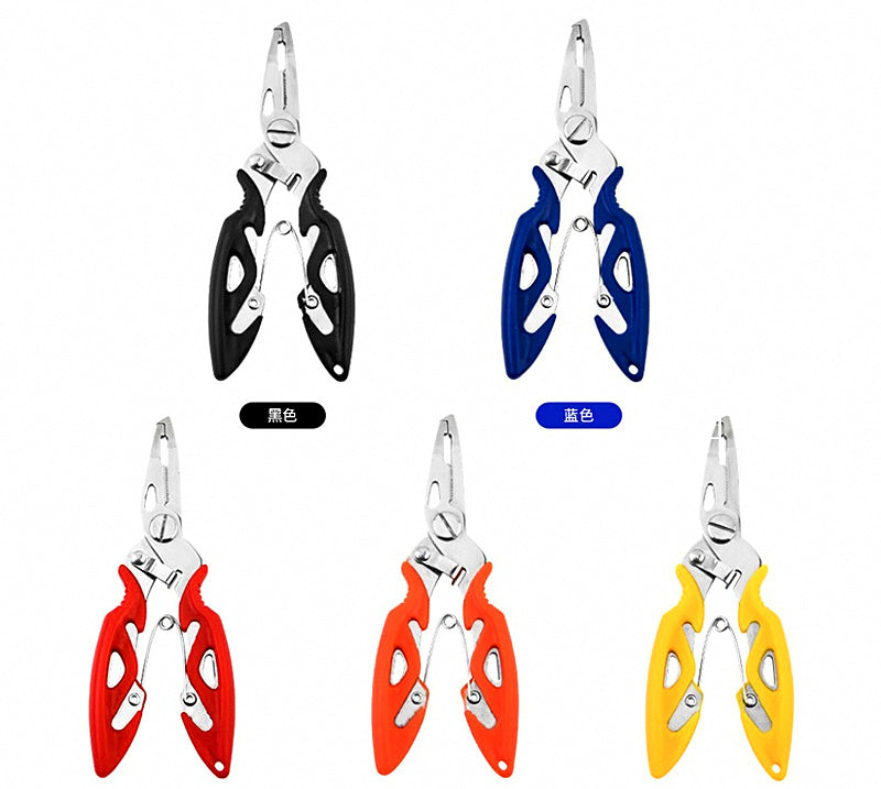 Multi-Function Fishing Pliers with Line Cutter & Split Ring Opener – product photo