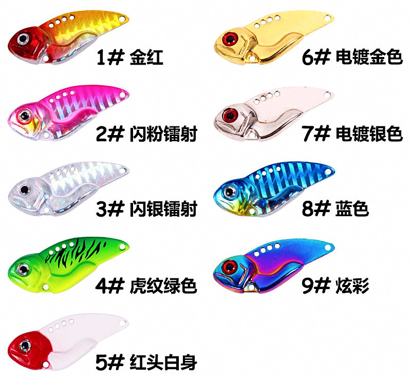 Metal VIB Blade Bait with Treble Hooks, 7–20 g (0.25–0.7 oz) – product photo