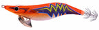 Glow Wooden Shrimp Squid Jigs, 10-Pack, Sizes 2.5#-3.5# – product photo