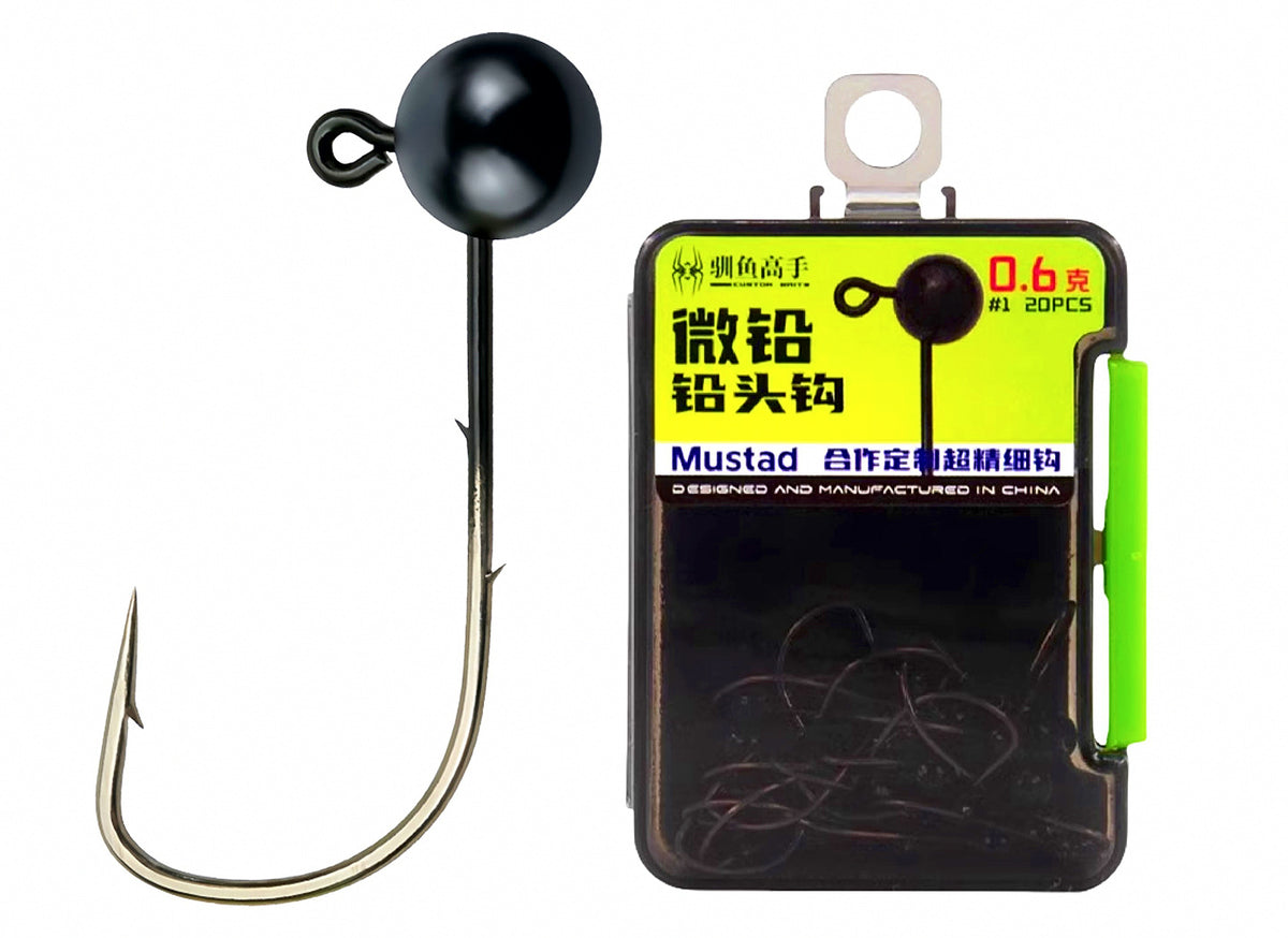 Micro Jig Head Hooks, 0.3–3 g (0.01–0.11 oz), 20 pcs – product photo