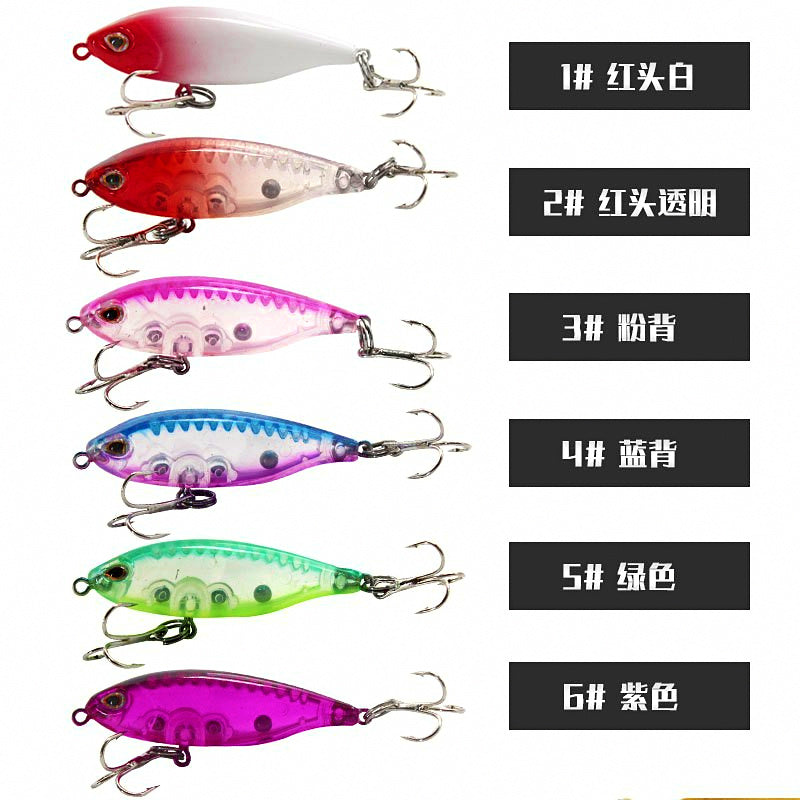 Mini Floating Pencil Lure, 4.5 cm (1.8 in), 3.3 g (0.12 oz) – product photo