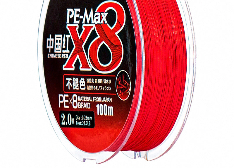 8-Strand Braided PE Fishing Line, 100–200 m (109–219 yd) – product photo