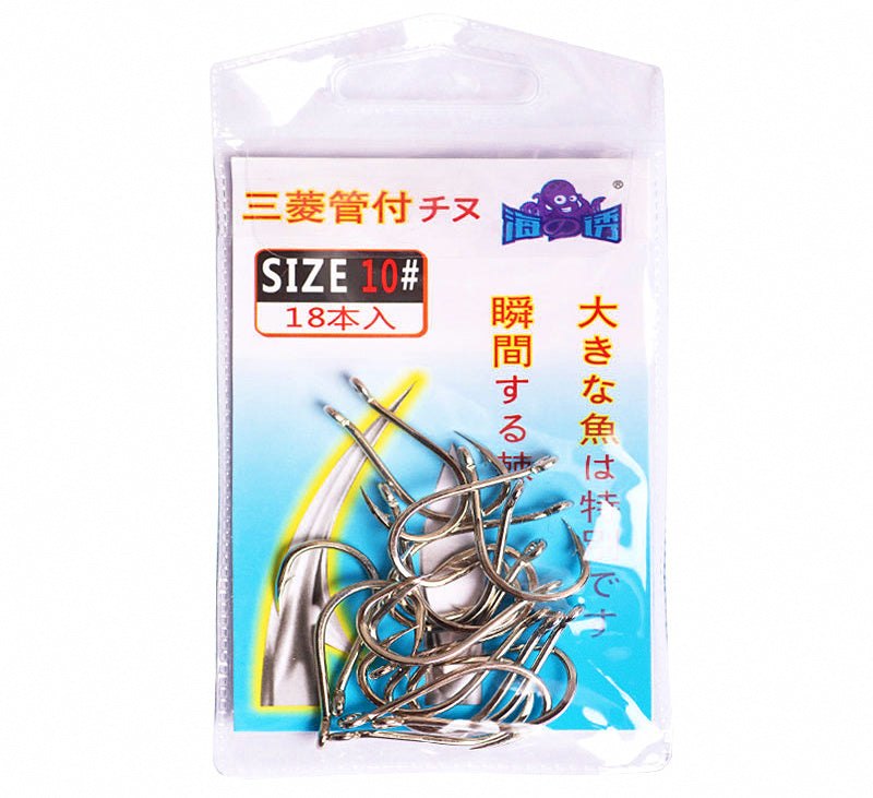 Barbed Ring Eye Saltwater Hooks, Sizes 1–10, Bulk Pack – product photo
