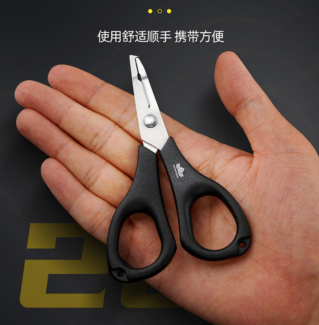 Fishing Line Scissors, Braid Cutter & Hook Remover – product photo