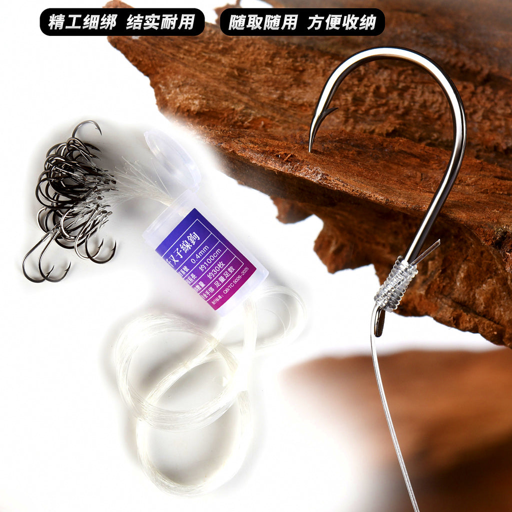 Pre-Tied Snelled Hooks with Line, Tub Pack, Sizes #1–#10 – product photo