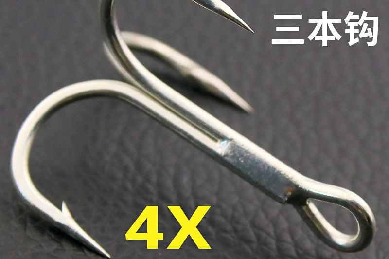 4X Strong Treble Hooks, Tin-Plated, Barbed, 10 Pack – product photo