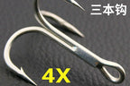 4X Strong Treble Hooks, Tin-Plated, Barbed, 10 Pack – product photo