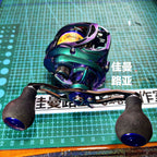 Reel Protective Film Sticker, Pre-Cut Set, Left/Right Hand – product photo