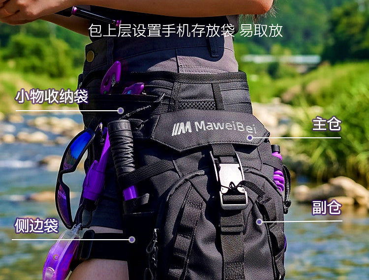 Tactical Leg Bag for Lures and Fishing Gear – product photo