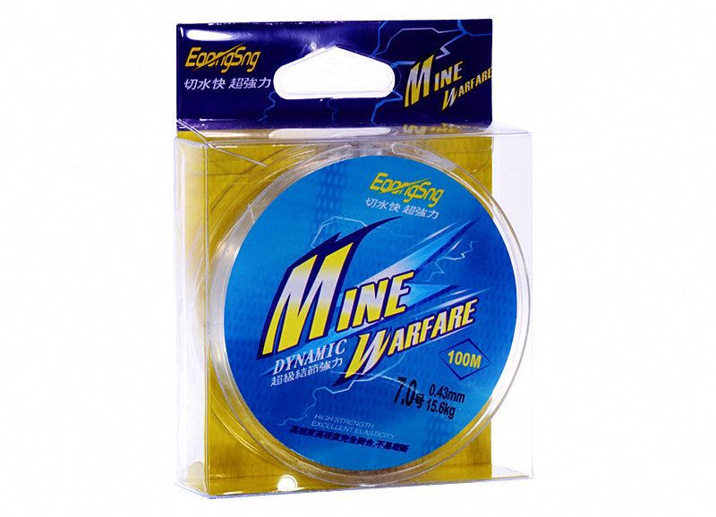 Nylon Monofilament Fishing Line, 100 m (109 yd), Clear White – product photo