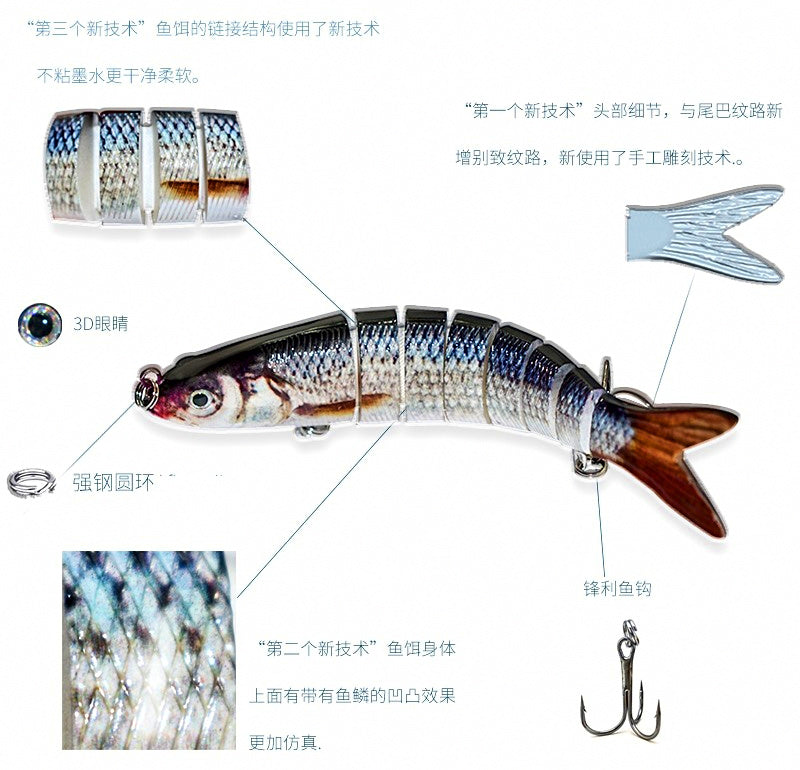 VIB Blade Lipless Swimbait Lure, 133 mm (5.2 in), 20.3 g (0.7 oz) – product photo