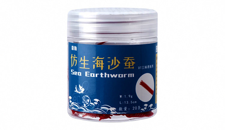 Artificial Sandworm Soft Bait, Wine Red or Orange, 20/40 Pack – product photo